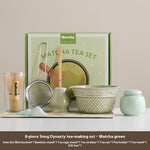 Ice Cream Matcha Bowl Set – Ceramic Matcha Tools Kit for Tea Lovers | All Homes