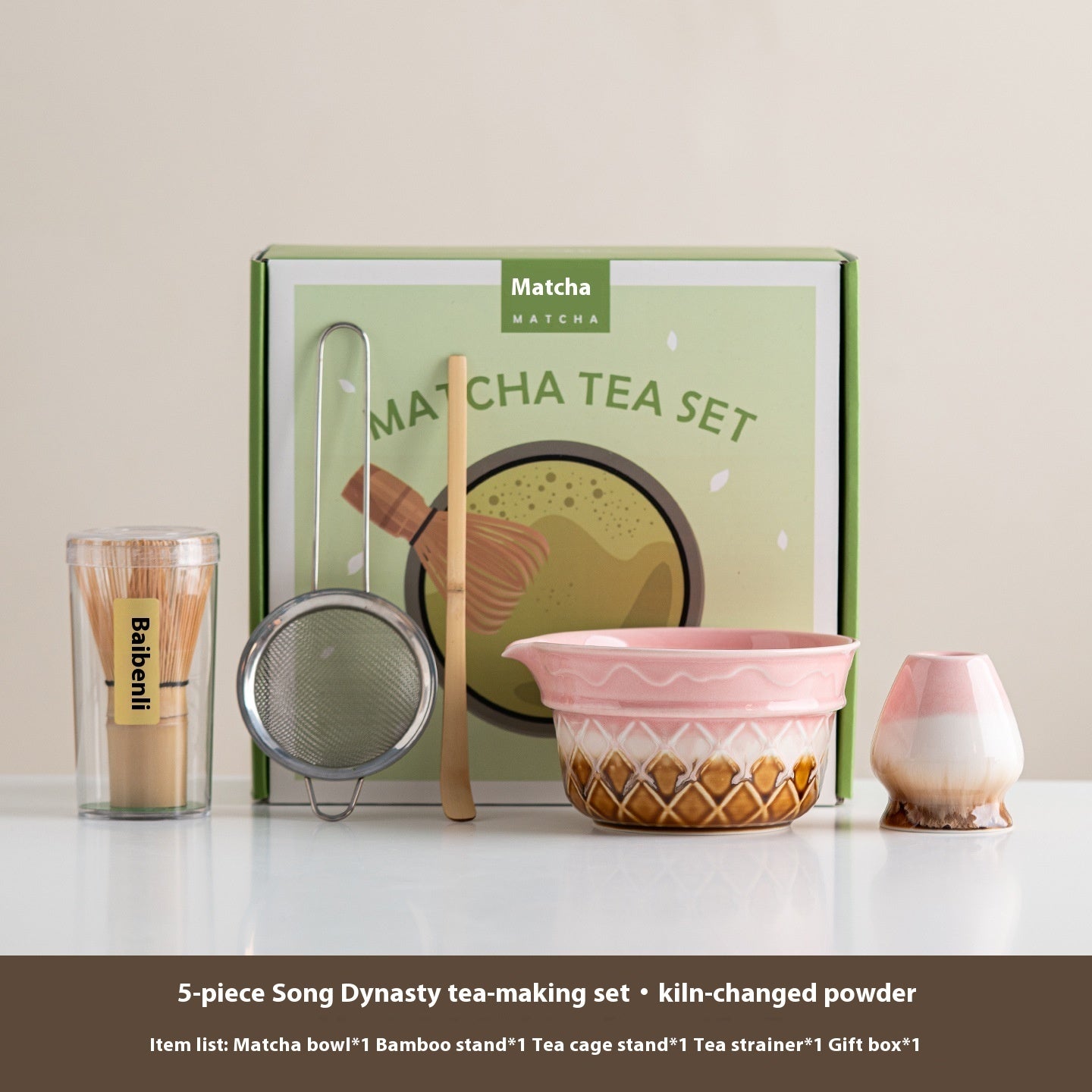 Ice Cream Matcha Bowl Set – Ceramic Matcha Tools Kit for Tea Lovers | All Homes
