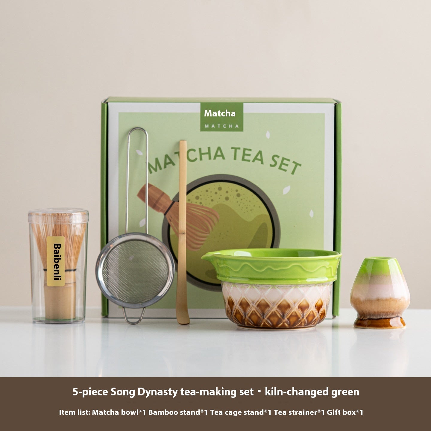Ice Cream Matcha Bowl Set – Ceramic Matcha Tools Kit for Tea Lovers | All Homes